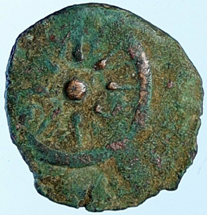 ALEXANDER JANNAEUS Biblical Jerusalem Jewish Widow's Mite Coin HEND 1150 i109575