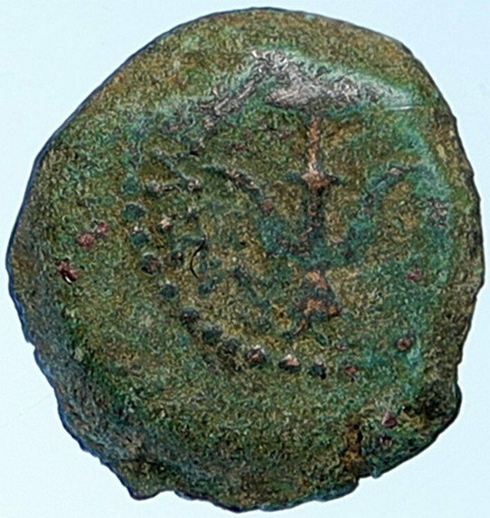 ALEXANDER JANNAEUS Biblical Jerusalem Jewish Widow's Mite Coin HEND 1150 i109575