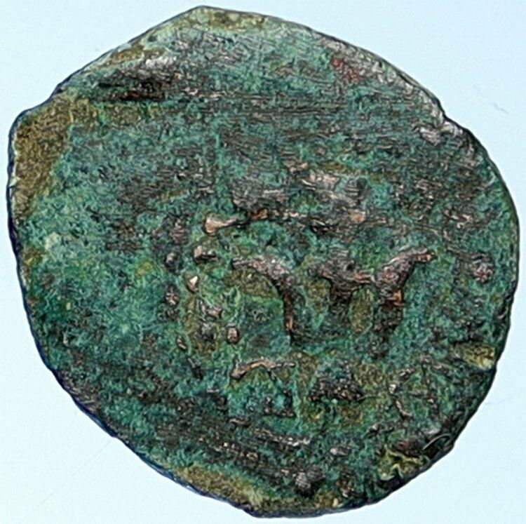 ALEXANDER JANNAEUS Biblical Jerusalem Jewish Widow's Mite Coin HEND 1150 i109576