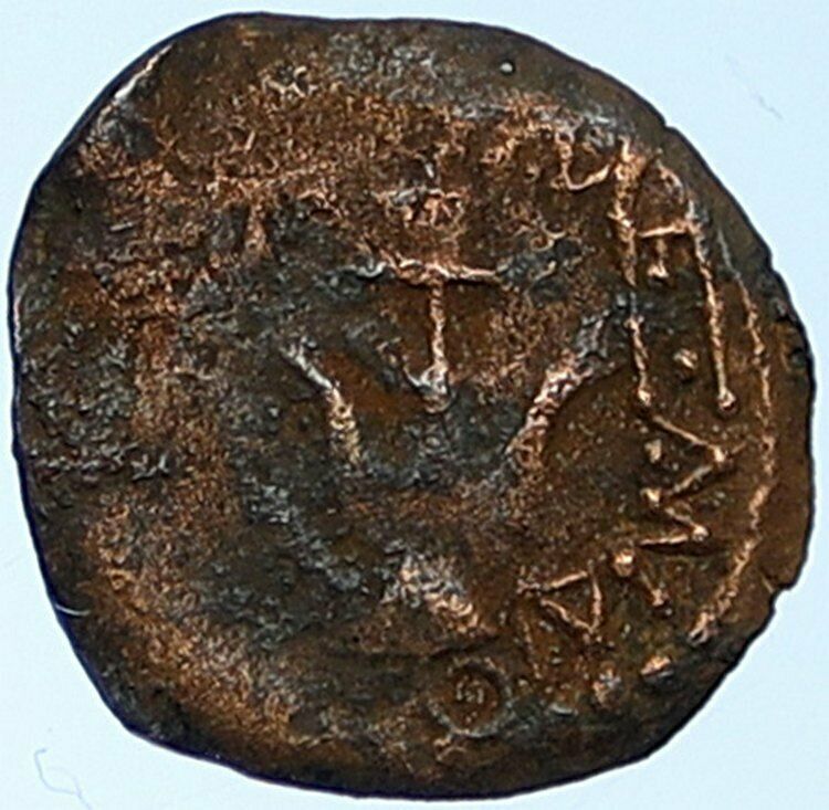 ALEXANDER JANNAEUS Biblical Jerusalem Jewish Widow's Mite Coin HEND 1150 i109586