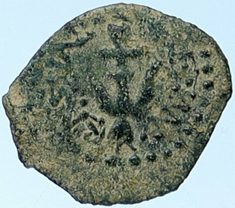 ALEXANDER JANNAEUS Biblical Jerusalem Jewish Widow's Mite Coin HEND 1150 i109589