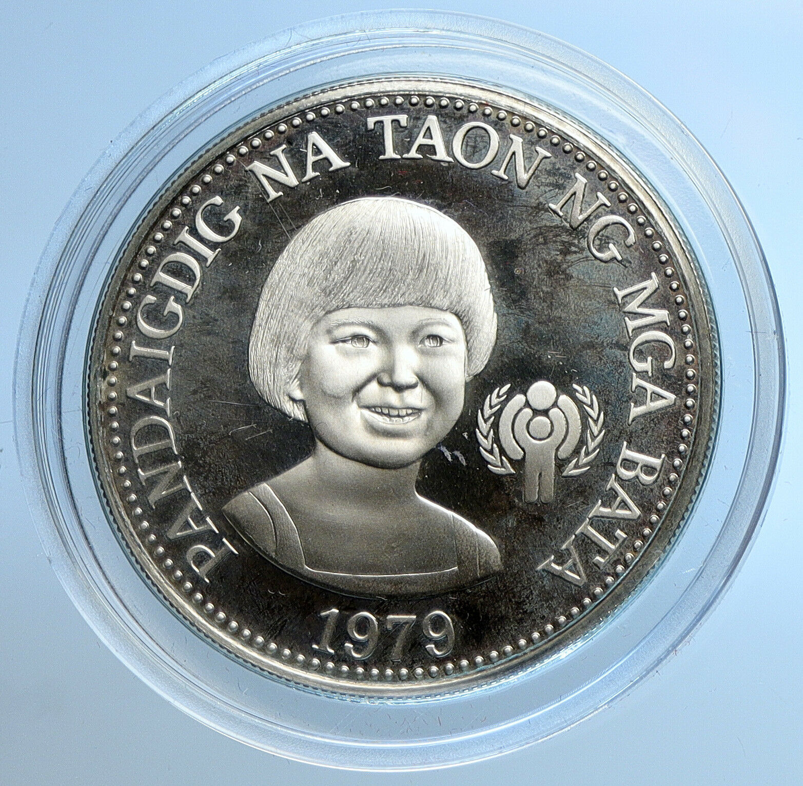 1979 PHILIPPINES YEAR OF THE CHILD Vintage Old Proof Silver 50 Piso Coin i109727