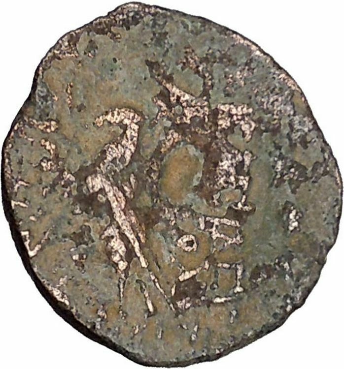 Antiochos VIII (Grypos) Seleukid Kingdom 121BC Ancient Greek Coin Eagle i48436