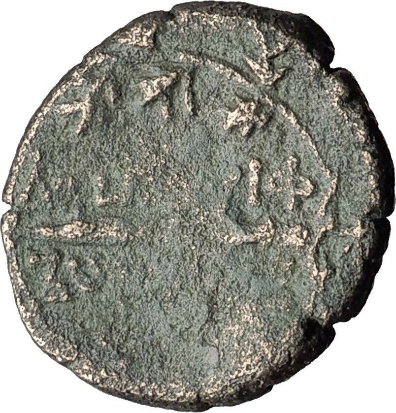 PHILIP V Macedonia King 221BC Authentic Ancient Greek Coin Hercules Harpa i60896