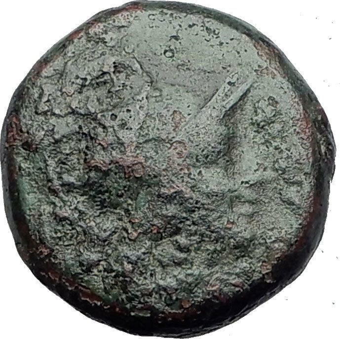 PERGAMON in Mysia Genuine 133BC Authentic Ancient Greek Coin ATHENA NIKE i63164