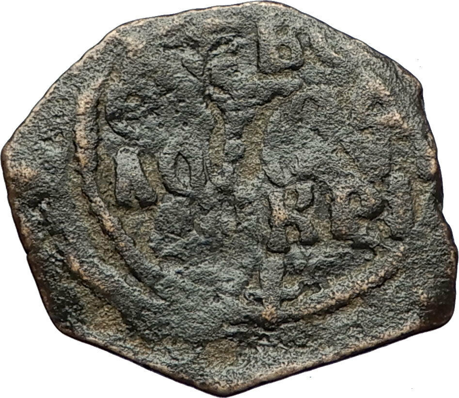 CRUSADERS of Antioch Tancred Ancient 1101AD Byzantine Time Coin St Peter i69519