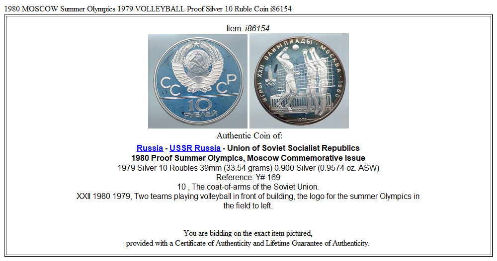 1980 MOSCOW Summer Olympics 1979 VOLLEYBALL Proof Silver 10 Ruble Coin i86154