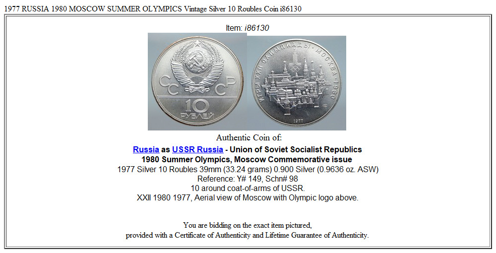 1977 RUSSIA 1980 MOSCOW SUMMER OLYMPICS Vintage Silver 10 Roubles Coin i86130