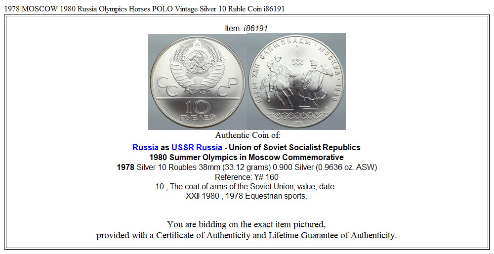 1978 MOSCOW 1980 Russia Olympics Horses POLO Vintage Silver 10 Ruble Coin i86191