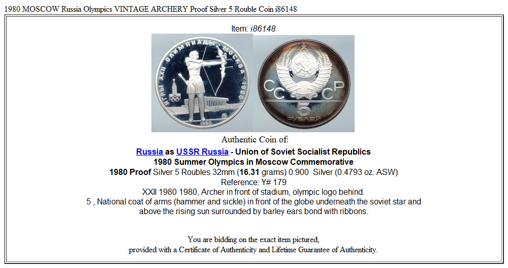 1980 MOSCOW Russia Olympics VINTAGE ARCHERY Proof Silver 5 Rouble Coin i86148