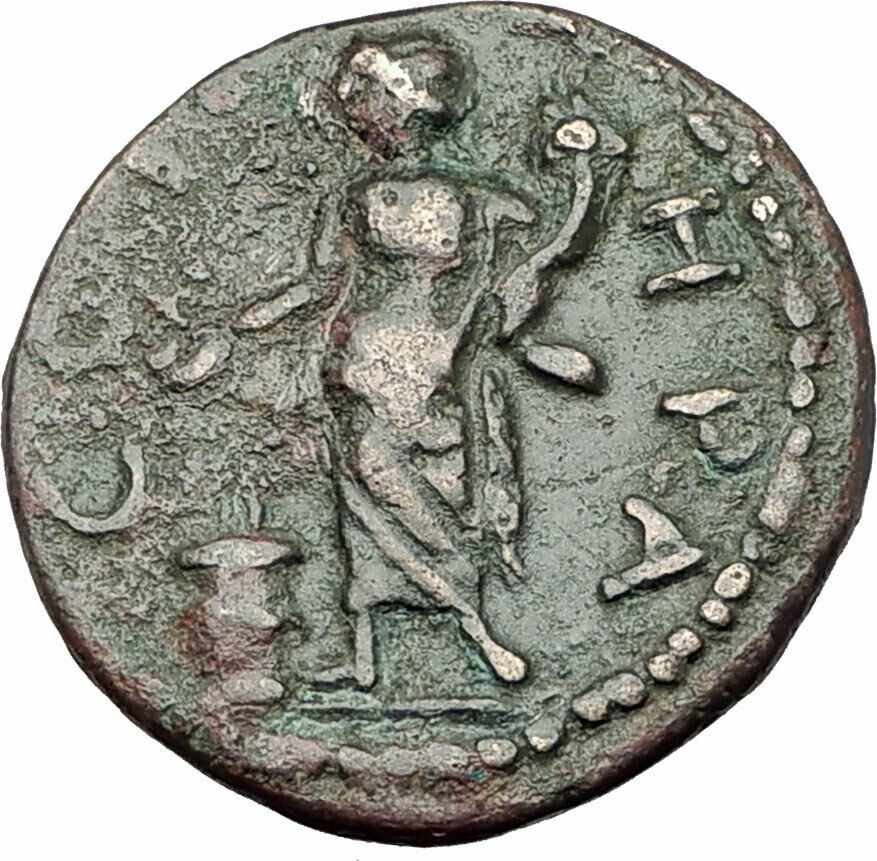 SEVERUS ALEXANDER 222AD Parium Parion Mysia Authentic Ancient Roman Coin i65378