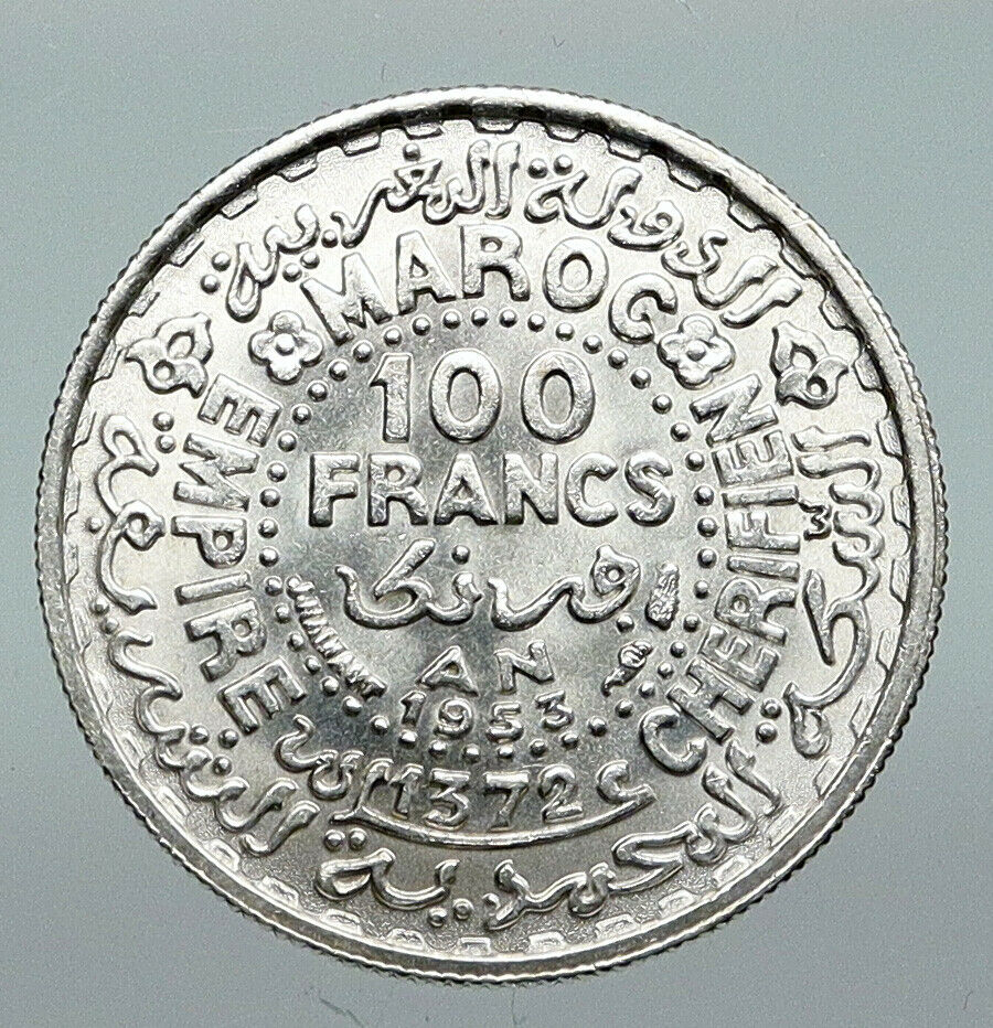 1953 1372 AH MOROCCO King Mohammed V Star & Crown Genuine 100 Franc Coin i91279