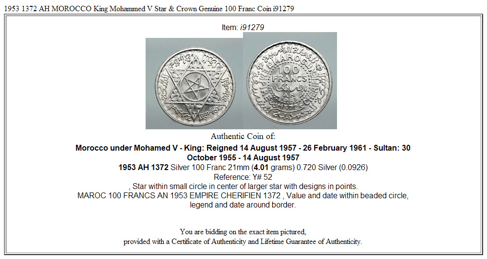 1953 1372 AH MOROCCO King Mohammed V Star & Crown Genuine 100 Franc Coin i91279