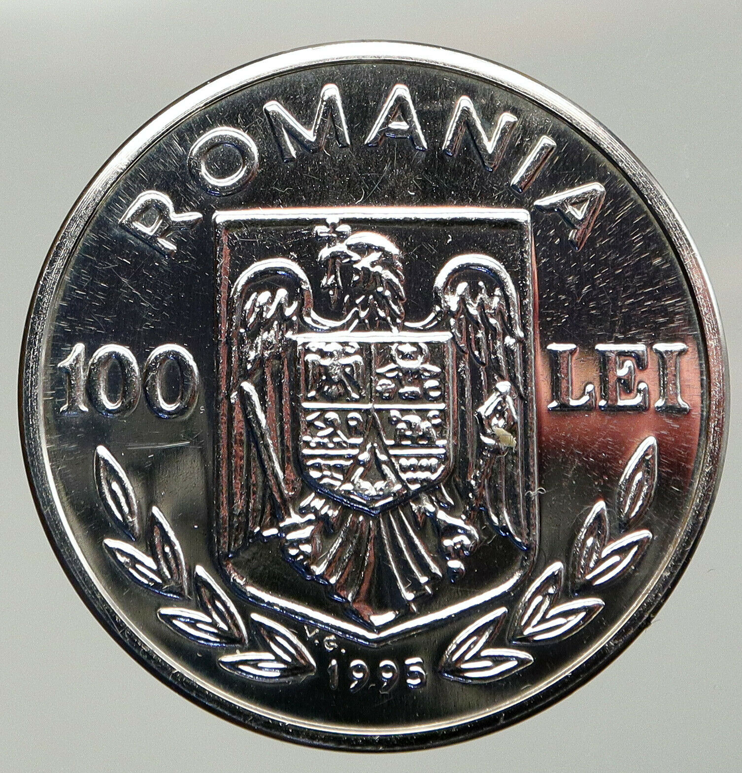 1995 ROMANIA FAO Food and Agriculture UN Vintage OLD Vintage 100 Lei Coin i92590