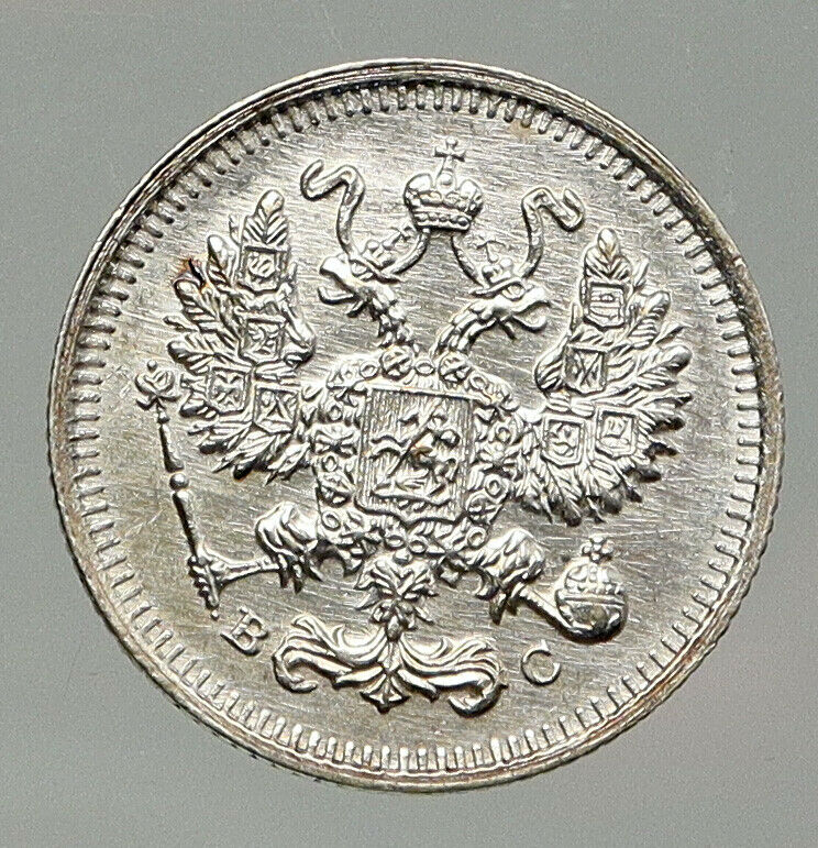 1915 RUSSIA Antique Czar Nicholas II Silver 10 Kopeks RUSSIAN Coin EAGLE i92662