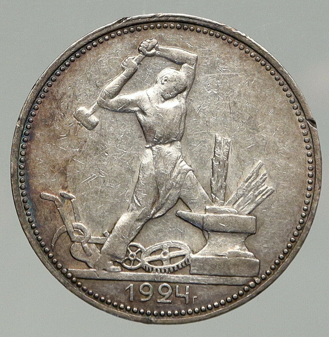 1924 RUSSIA Soviet Union VINTAGE POLTINNIK Worker 50 Kopek Silver Coin i92540