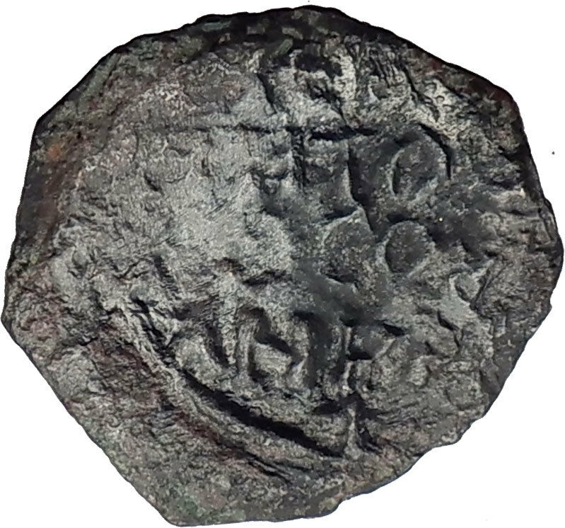 CRUSADERS of Antioch Tancred Ancient 1101AD Byzantine Time Coin St Peter i64727