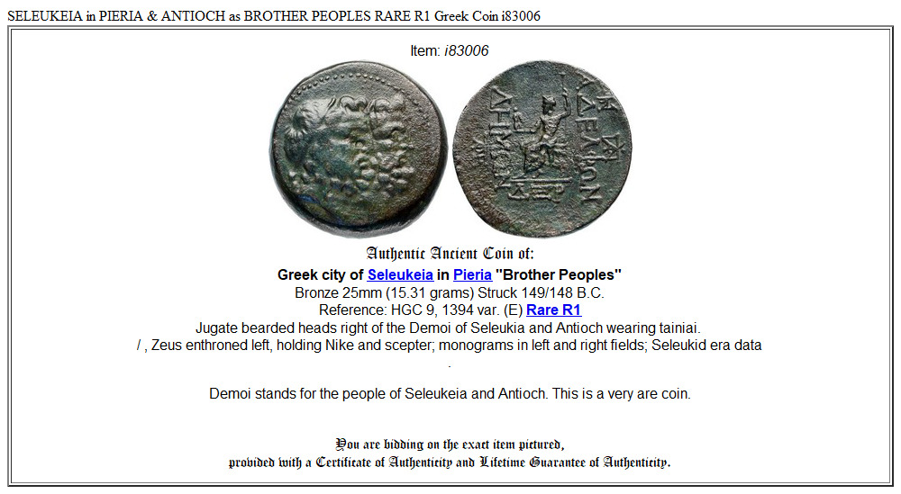 SELEUKEIA in PIERIA & ANTIOCH as BROTHER PEOPLES RARE R1 Greek Coin i83006