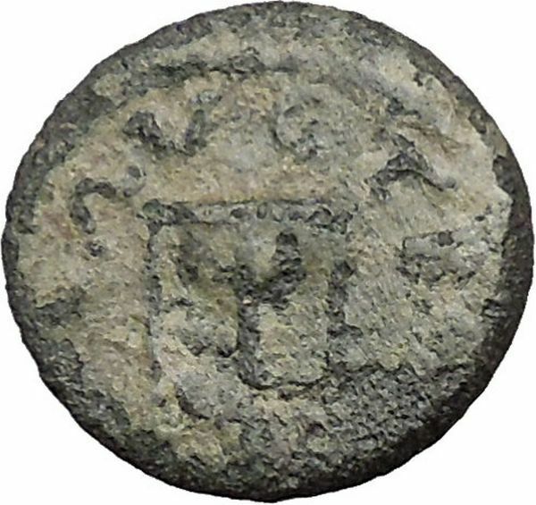 Severus Alexander 222AD Ancient Roman Coin Tripod of Apollo Healer God i31843