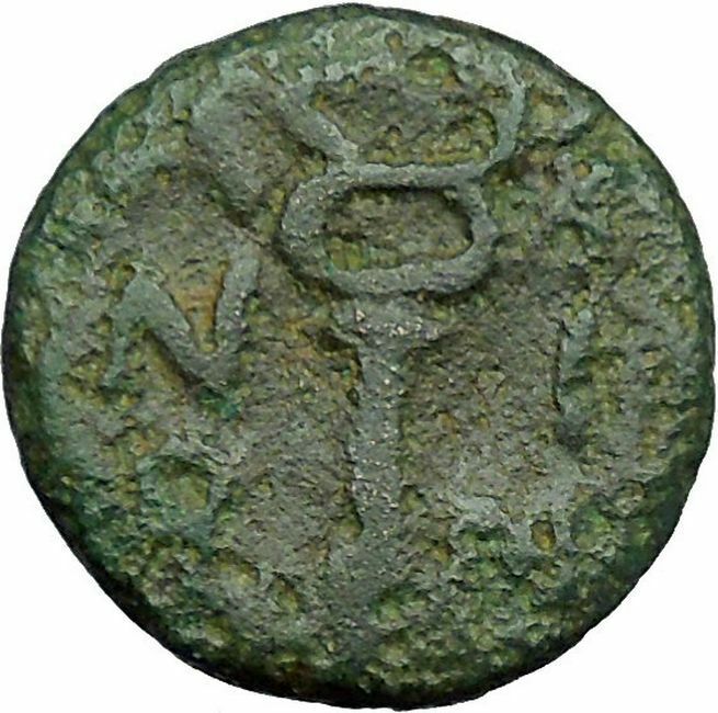 AINOS in THRACE 280BC Rare Authentic Ancient Greek Coin Hermes Caduceus i34312