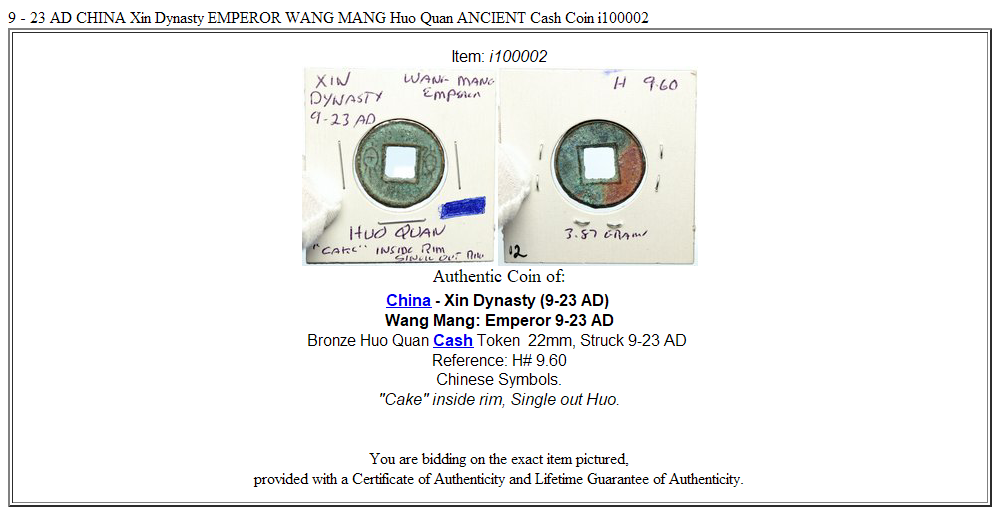 9 - 23 AD CHINA Xin Dynasty EMPEROR WANG MANG Huo Quan ANCIENT Cash Coin i100002