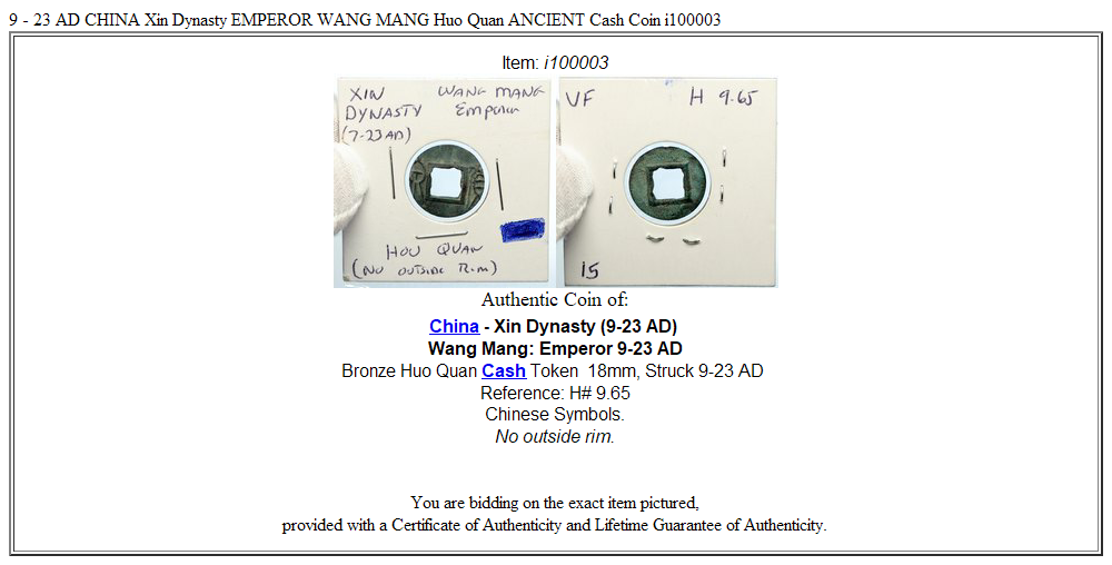 9 - 23 AD CHINA Xin Dynasty EMPEROR WANG MANG Huo Quan ANCIENT Cash Coin i100003