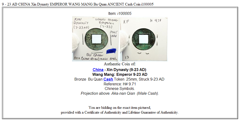 9 - 23 AD CHINA Xin Dynasty EMPEROR WANG MANG Bu Quan ANCIENT Cash Coin i100005