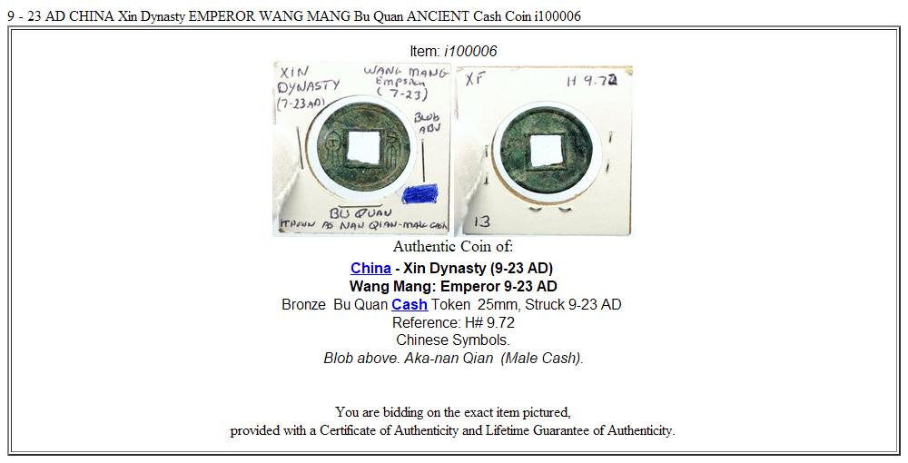 9 - 23 AD CHINA Xin Dynasty EMPEROR WANG MANG Bu Quan ANCIENT Cash Coin i100006