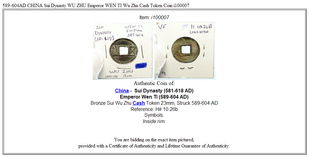 589-604AD CHINA Sui Dynasty WU ZHU Emperor WEN TI Wu Zhu Cash Token Coin i100007