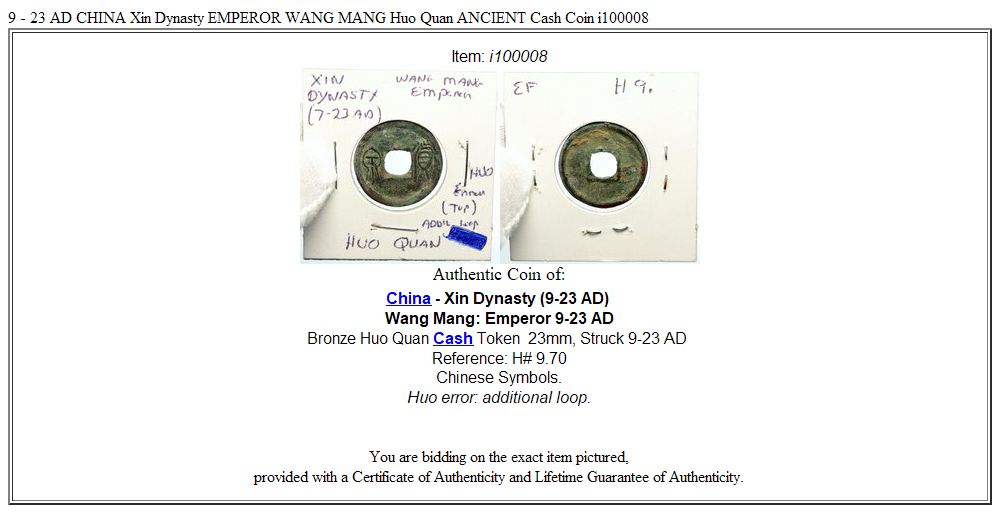 9 - 23 AD CHINA Xin Dynasty EMPEROR WANG MANG Huo Quan ANCIENT Cash Coin i100008