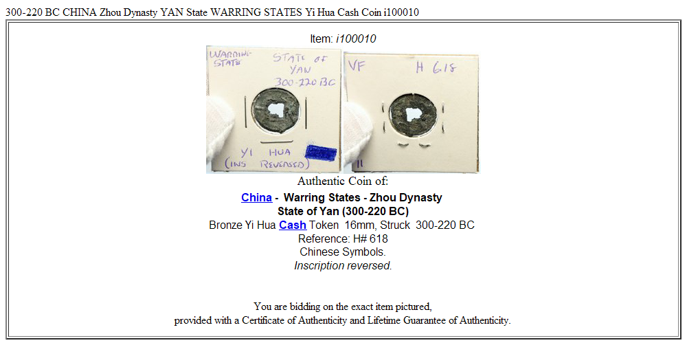 300-220 BC CHINA Zhou Dynasty YAN State WARRING STATES Yi Hua Cash Coin i100010
