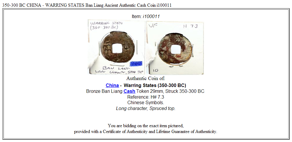 350-300 BC CHINA - WARRING STATES Ban Liang Ancient Authentic Cash Coin i100011