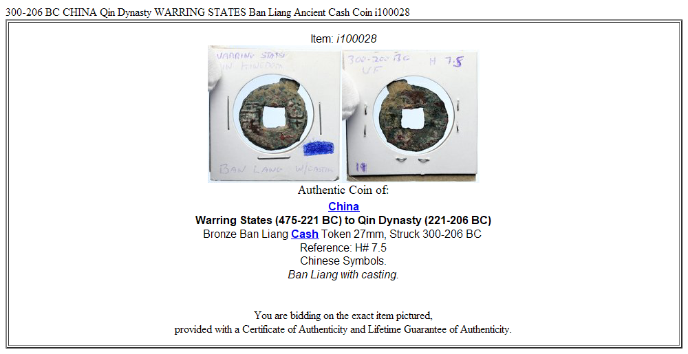 300-206 BC CHINA Qin Dynasty WARRING STATES Ban Liang Ancient Cash Coin i100028