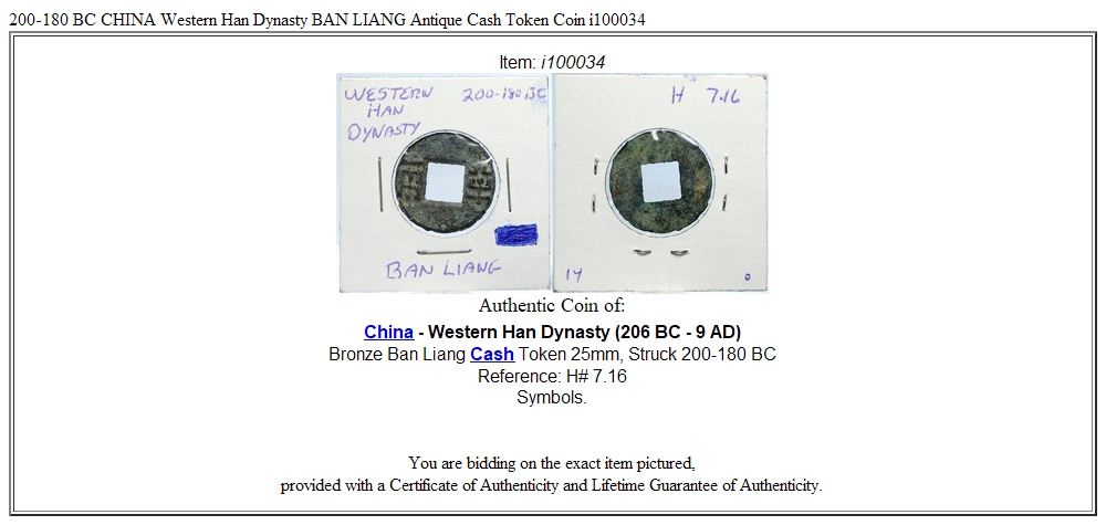 200-180 BC CHINA Western Han Dynasty BAN LIANG Antique Cash Token Coin i100034