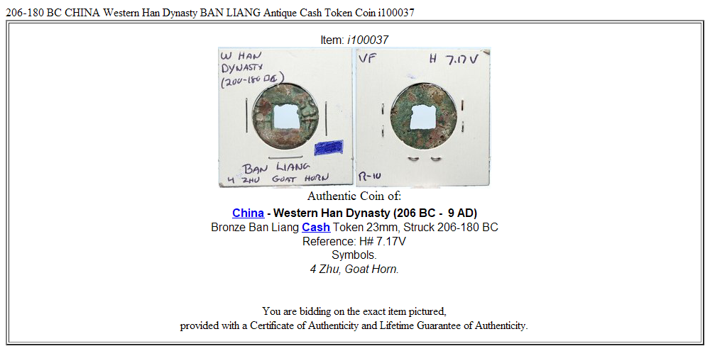 206-180 BC CHINA Western Han Dynasty BAN LIANG Antique Cash Token Coin i100037