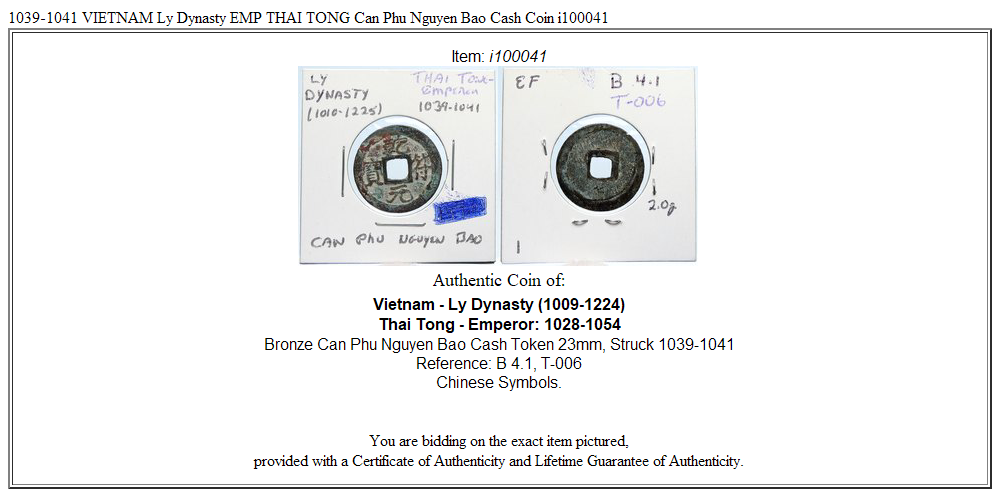 1039-1041 VIETNAM Ly Dynasty EMP THAI TONG Can Phu Nguyen Bao Cash Coin i100041