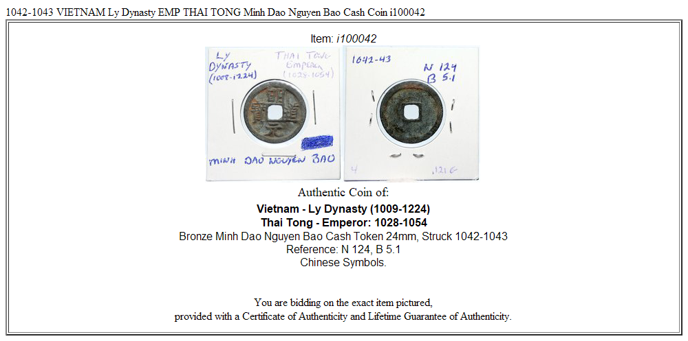 1042-1043 VIETNAM Ly Dynasty EMP THAI TONG Minh Dao Nguyen Bao Cash Coin i100042