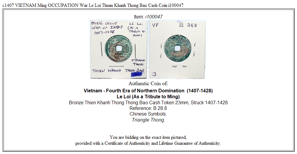 c1407 VIETNAM Ming OCCUPATION War Le Loi Thuan Khanh Thong Bao Cash Coin i100047