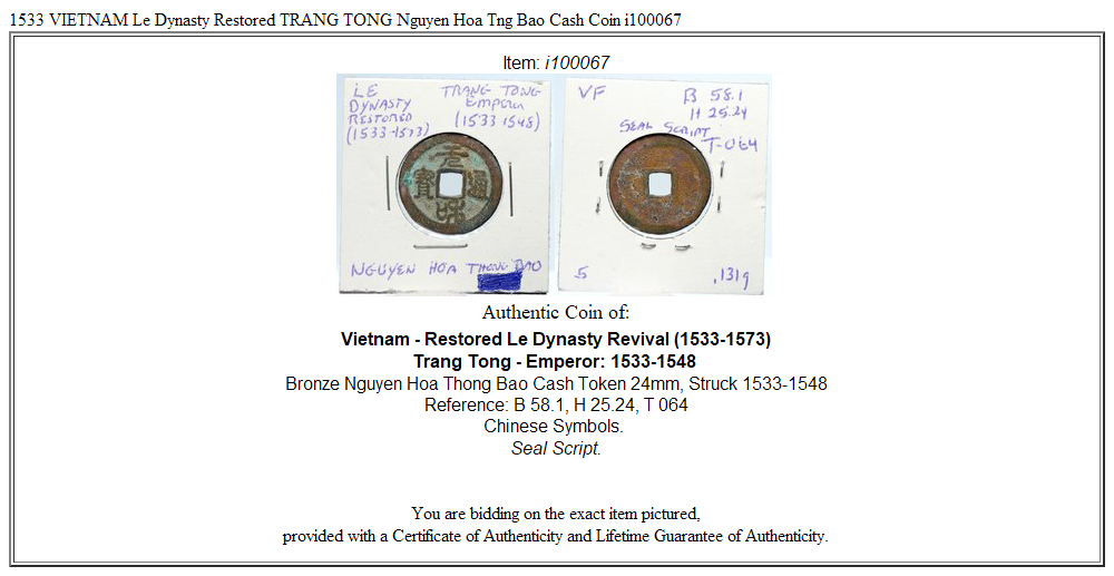 1533 VIETNAM Le Dynasty Restored TRANG TONG Nguyen Hoa Tng Bao Cash Coin i100067