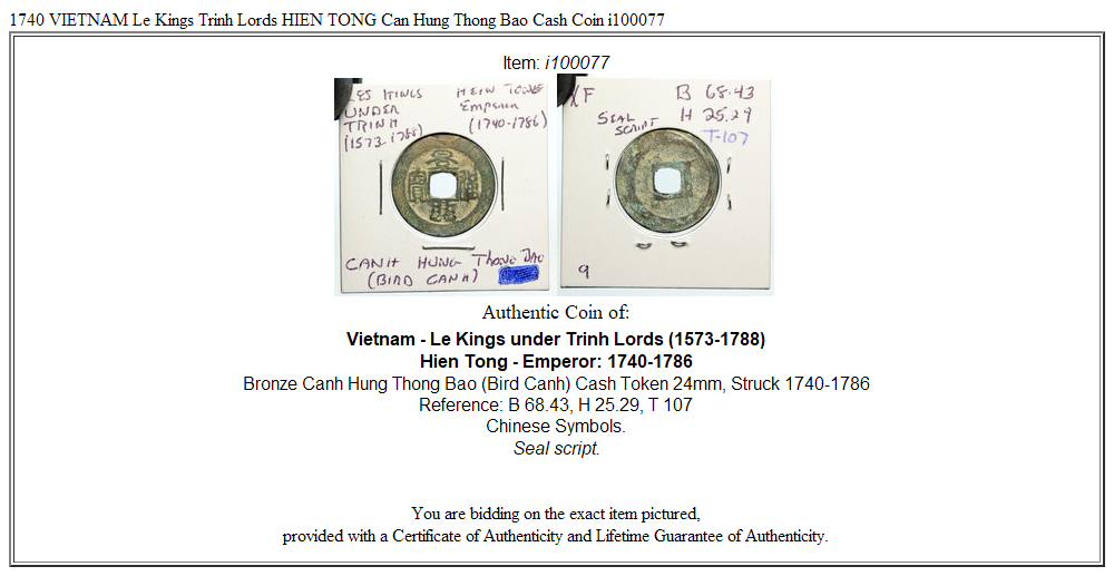 1740 VIETNAM Le Kings Trinh Lords HIEN TONG Can Hung Thong Bao Cash Coin i100077