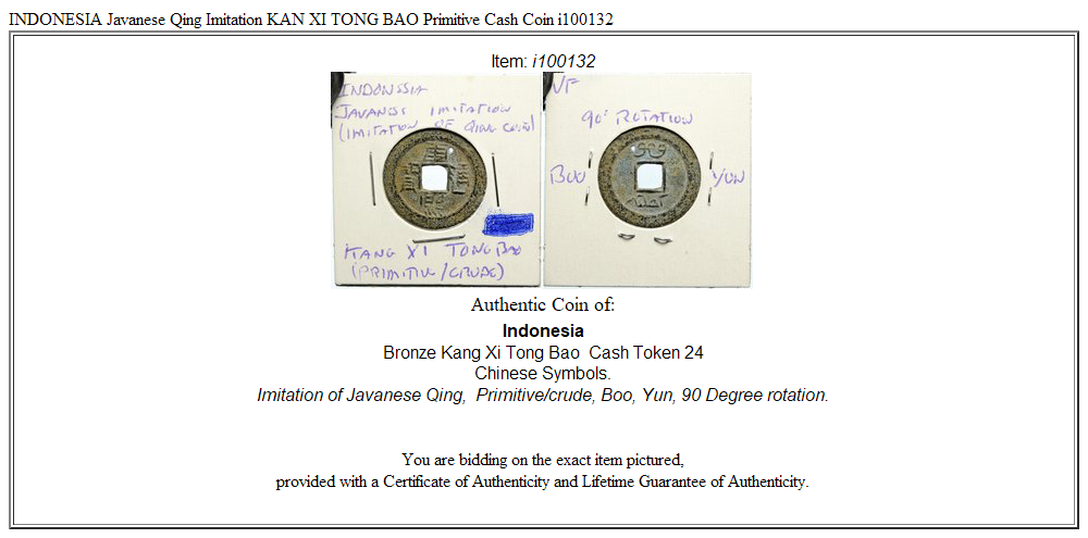 INDONESIA Javanese Qing Imitation KAN XI TONG BAO Primitive Cash Coin i100132