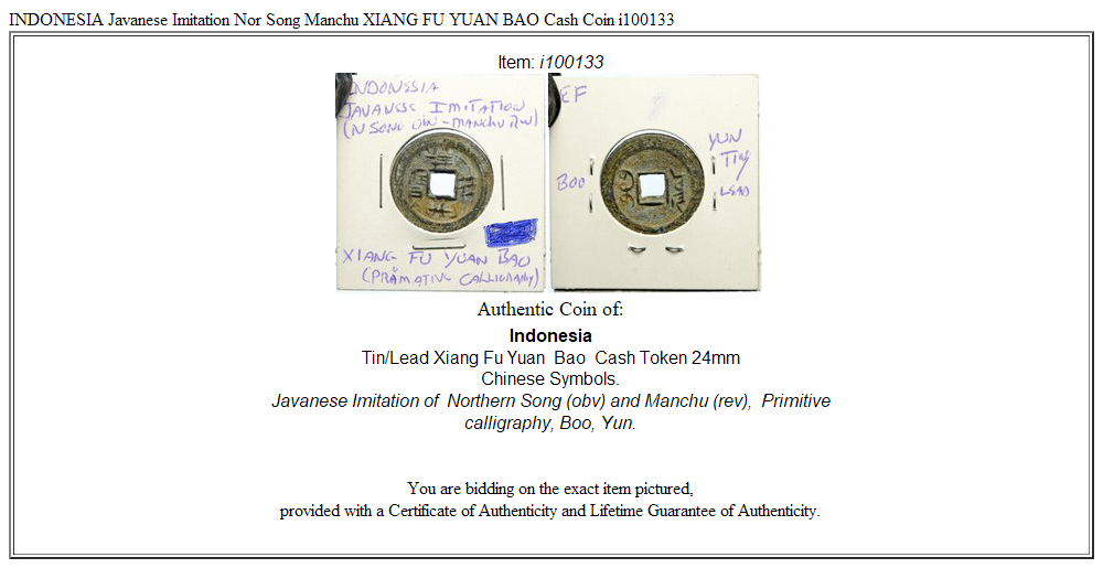 INDONESIA Javanese Imitation Nor Song Manchu XIANG FU YUAN BAO Cash Coin i100133