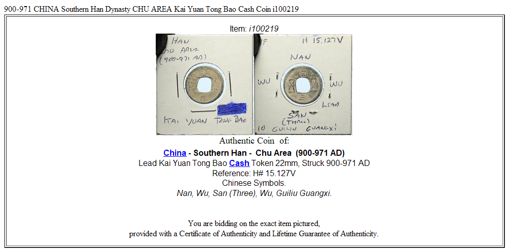 900-971 CHINA Southern Han Dynasty CHU AREA Kai Yuan Tong Bao Cash Coin i100219