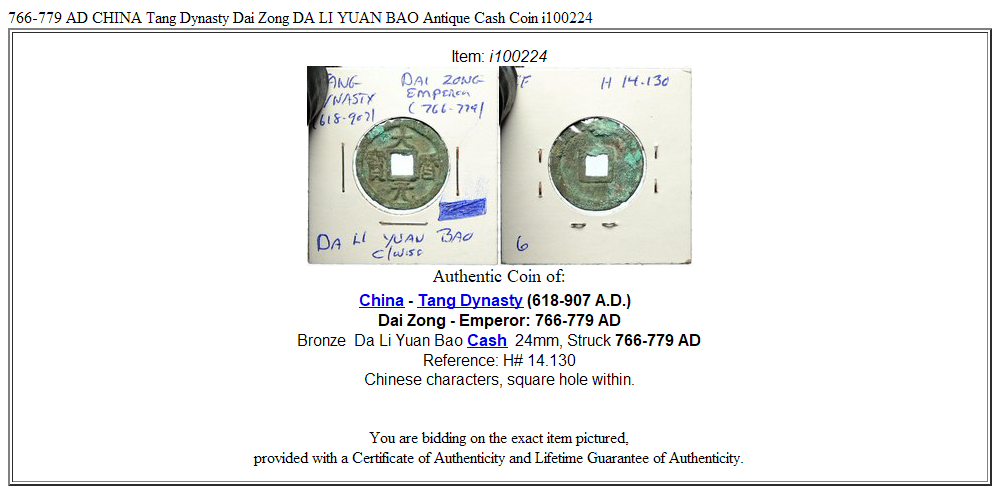 766-779 AD CHINA Tang Dynasty Dai Zong DA LI YUAN BAO Antique Cash Coin i100224