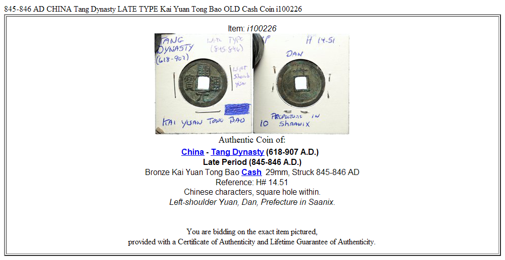 845-846 AD CHINA Tang Dynasty LATE TYPE Kai Yuan Tong Bao OLD Cash Coin i100226