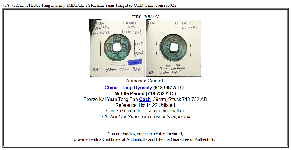 718-732AD CHINA Tang Dynasty MIDDLE TYPE Kai Yuan Tong Bao OLD Cash Coin i100227