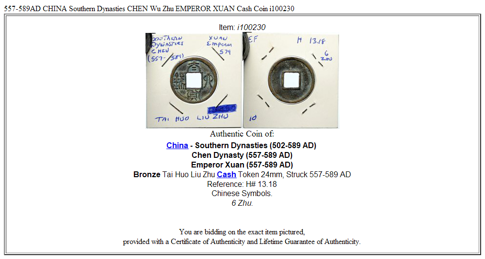 557-589AD CHINA Southern Dynasties CHEN Wu Zhu EMPEROR XUAN Cash Coin i100230