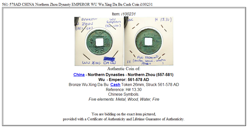 561-578AD CHINA Northern Zhou Dynasty EMPEROR WU Wu Xing Da Bu Cash Coin i100231