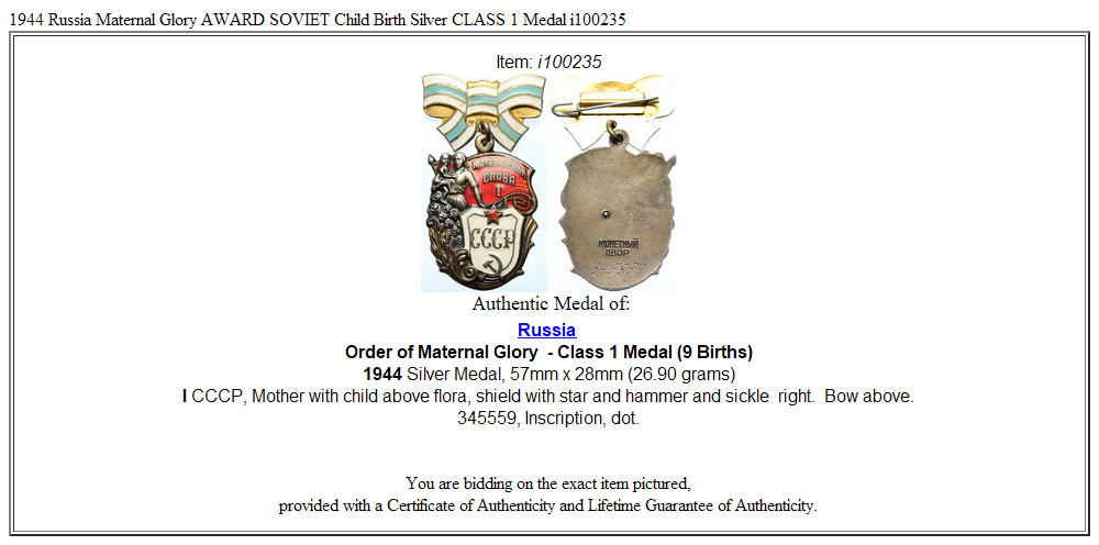 1944 Russia Maternal Glory AWARD SOVIET Child Birth Silver CLASS 1 Medal i100235