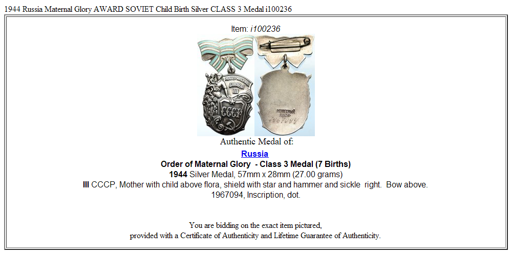 1944 Russia Maternal Glory AWARD SOVIET Child Birth Silver CLASS 3 Medal i100236